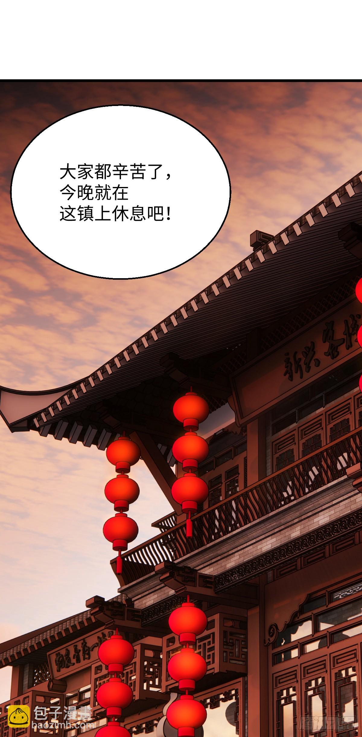 40.重温旧梦4