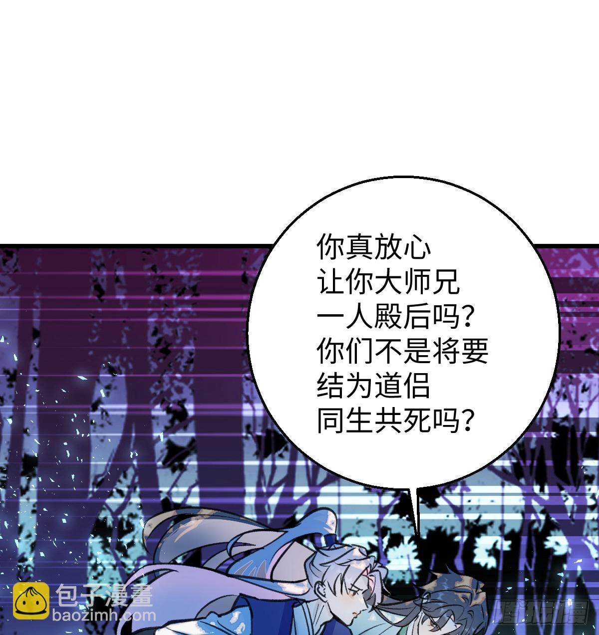 40.重温旧梦40
