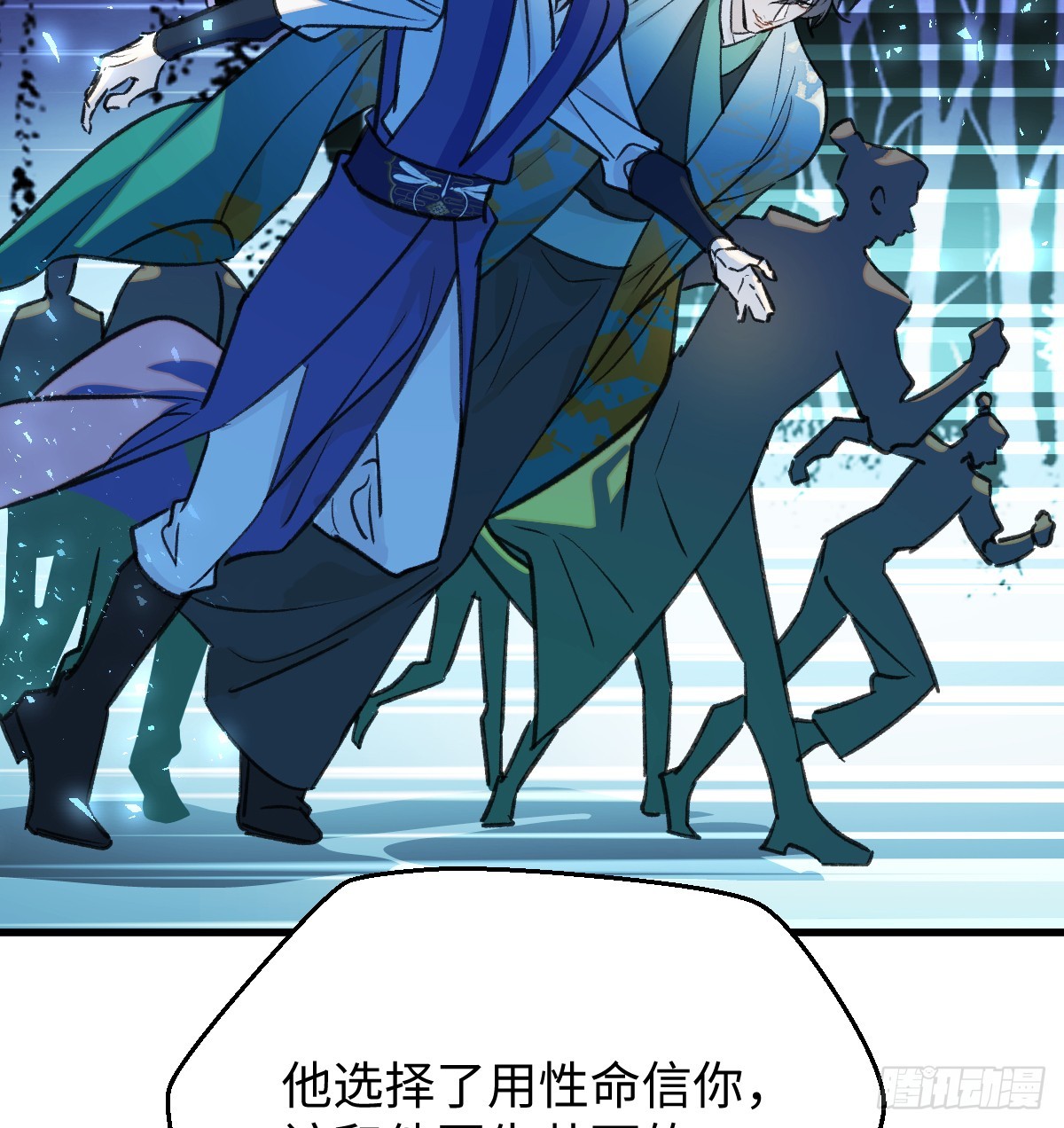 40.重温旧梦41