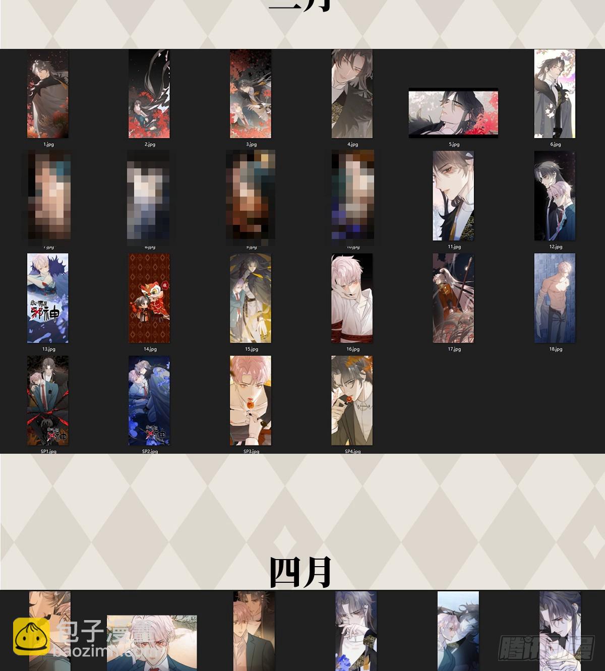 40.重温旧梦47