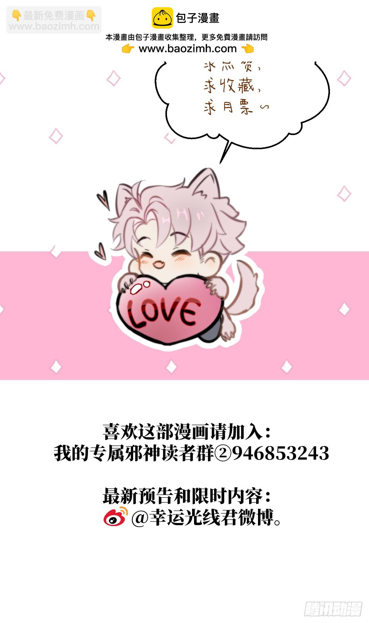40.重温旧梦59