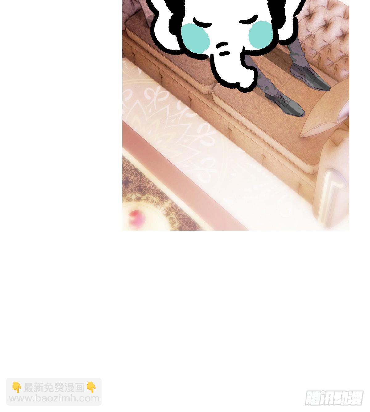番外3：大神直播间339