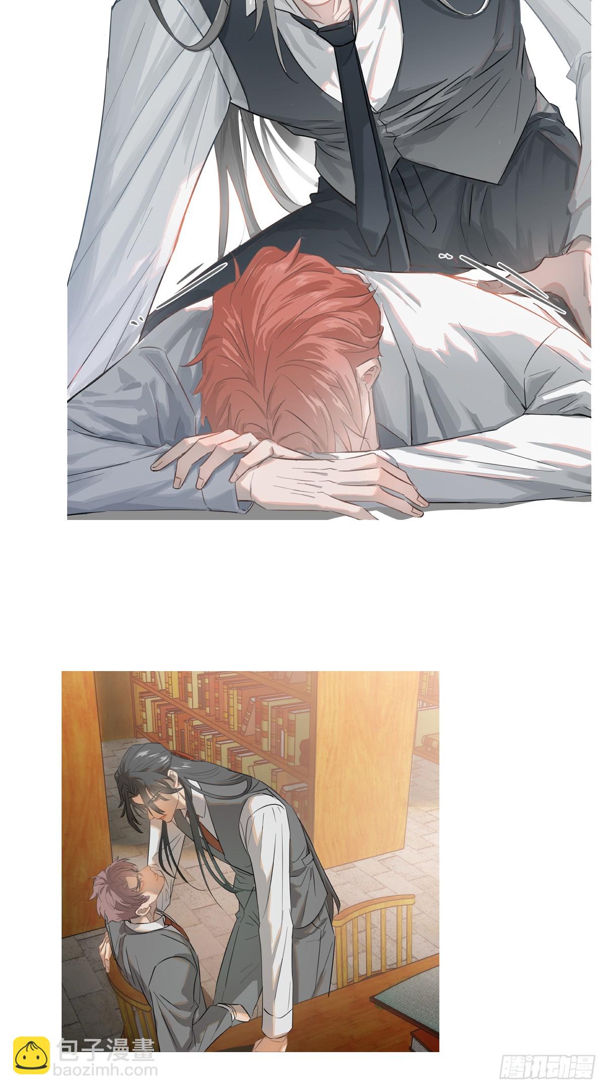 番外3：大神直播间354
