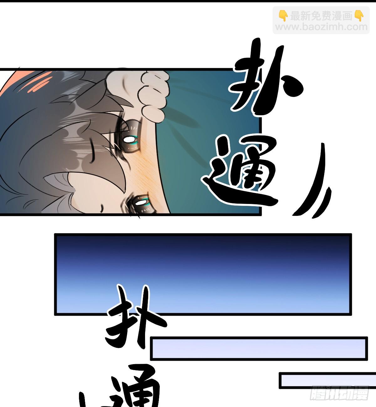 43.他好甜10