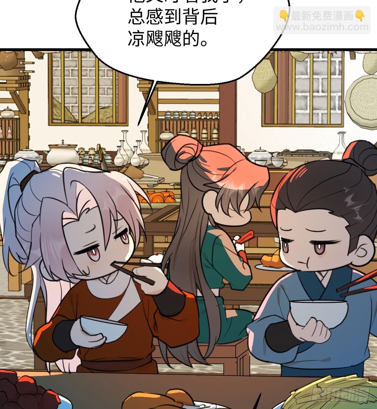 43.他好甜12