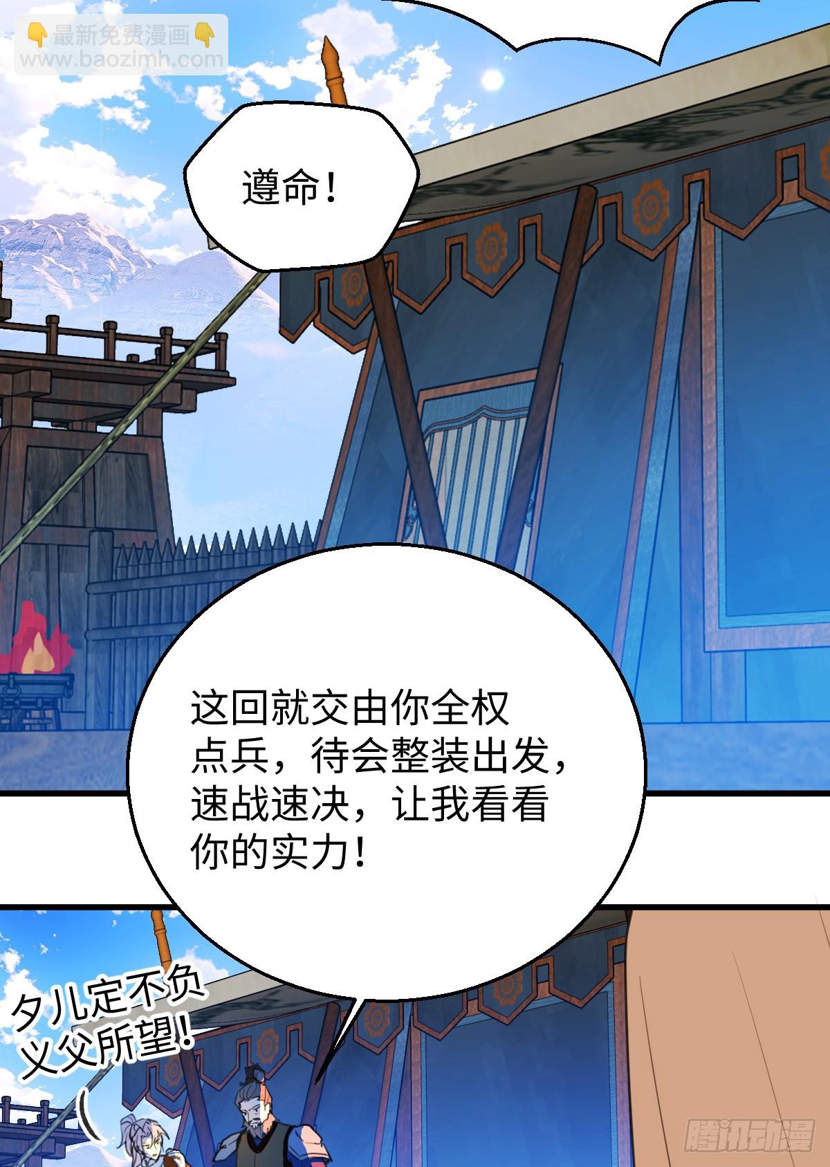 43.他好甜15