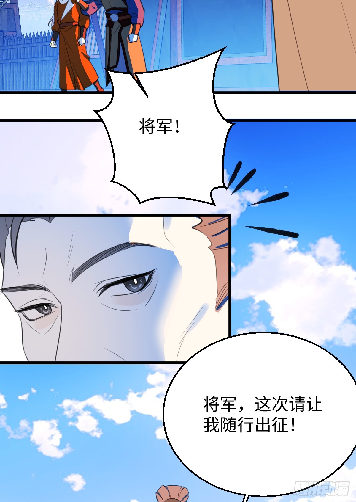 43.他好甜16