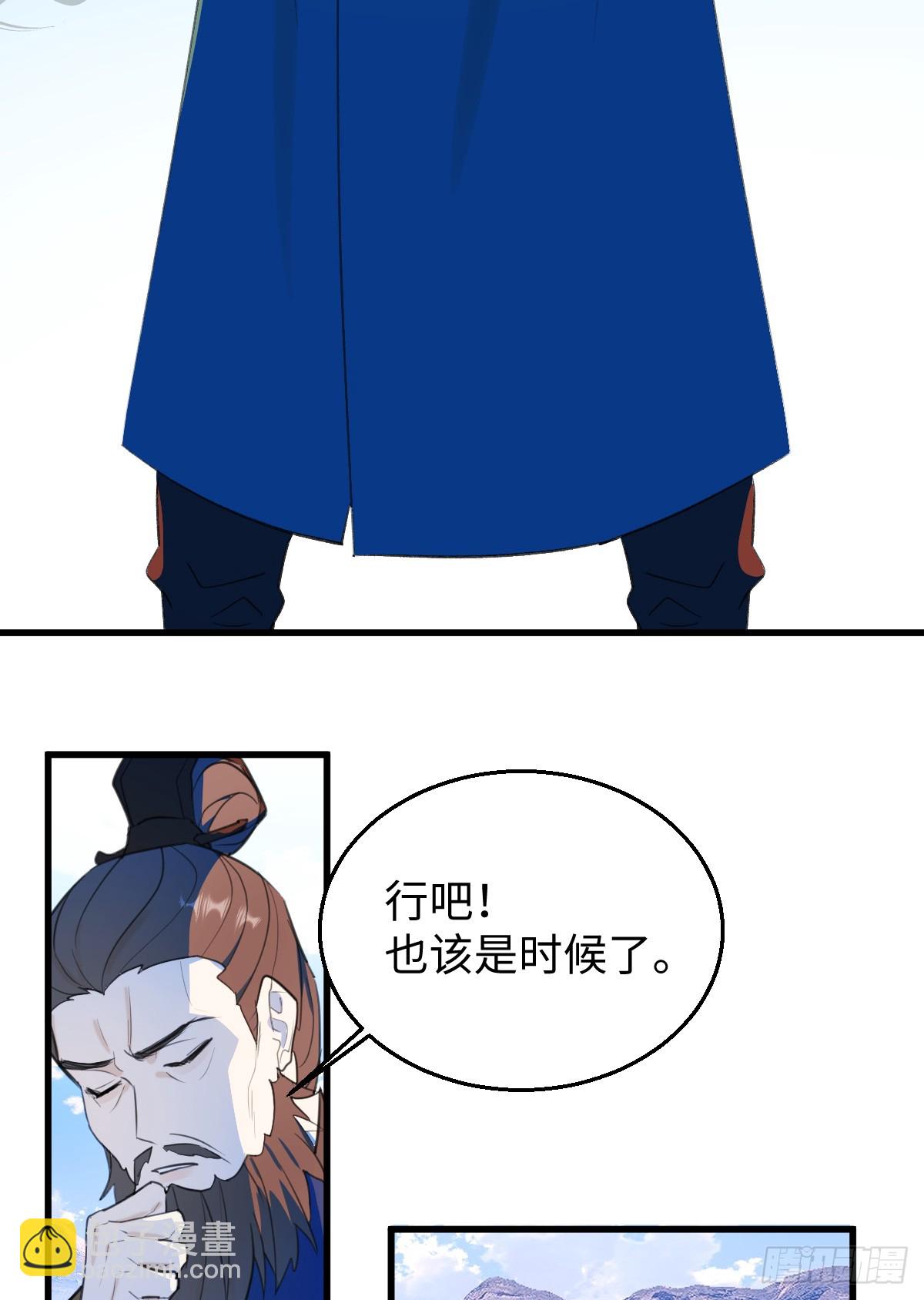 43.他好甜18