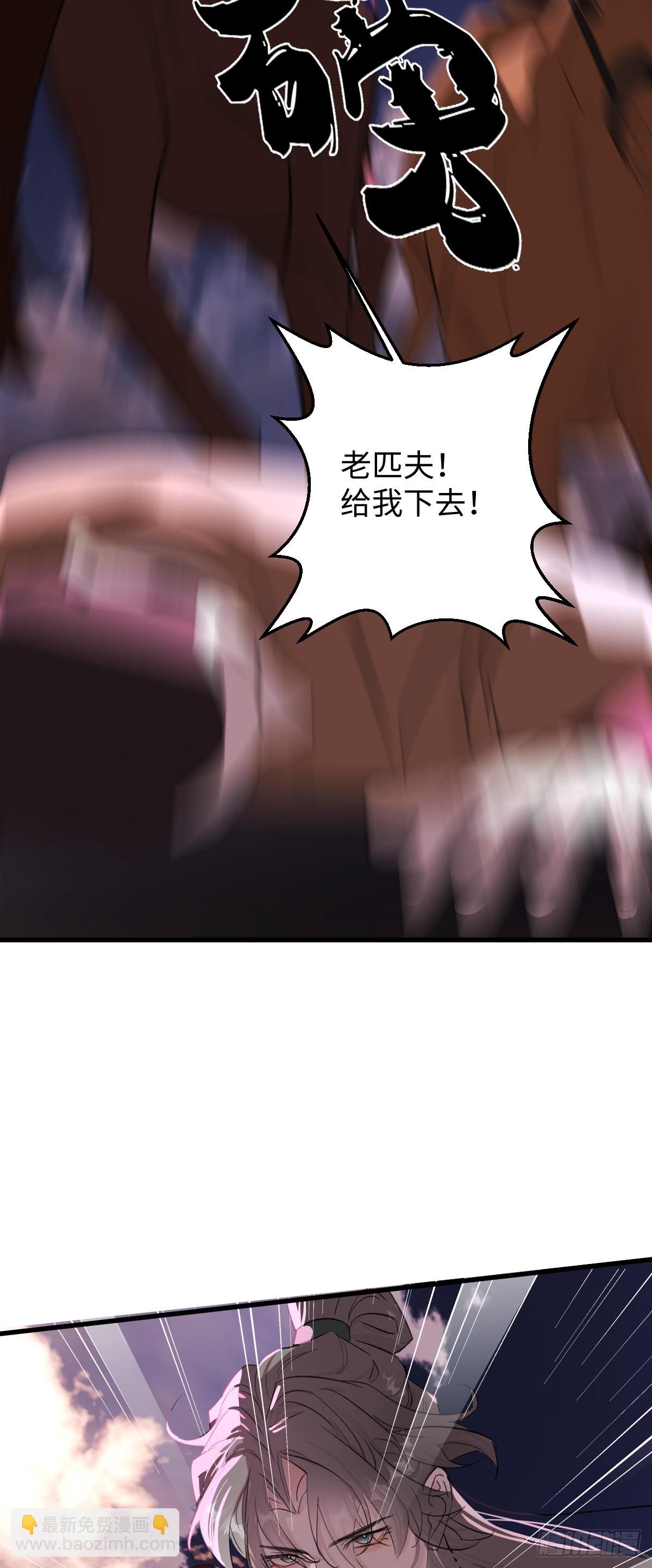 43.他好甜22