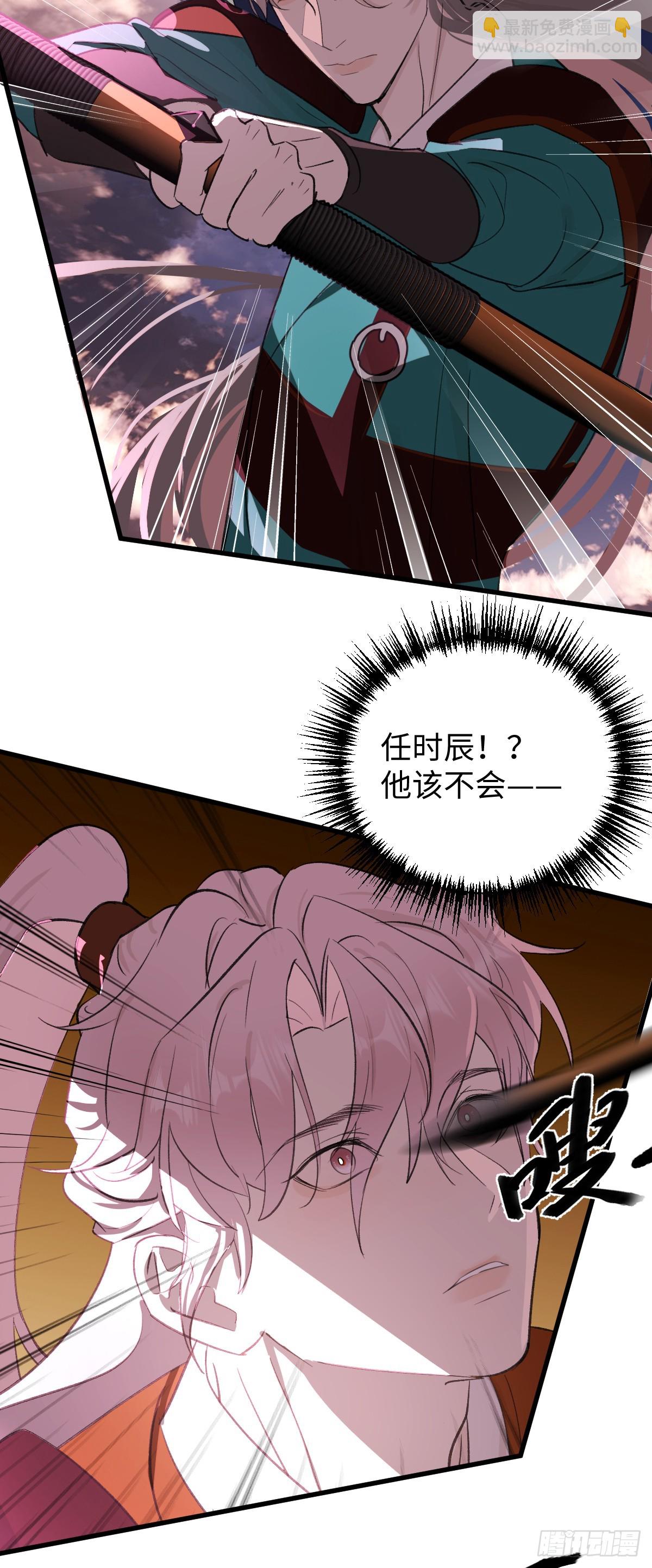 43.他好甜23