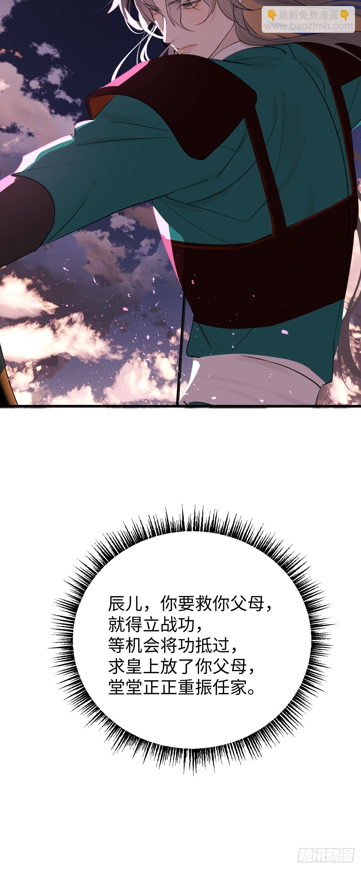 43.他好甜25