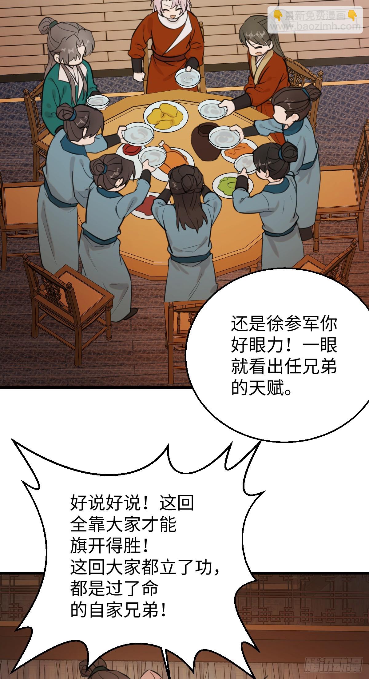 43.他好甜27
