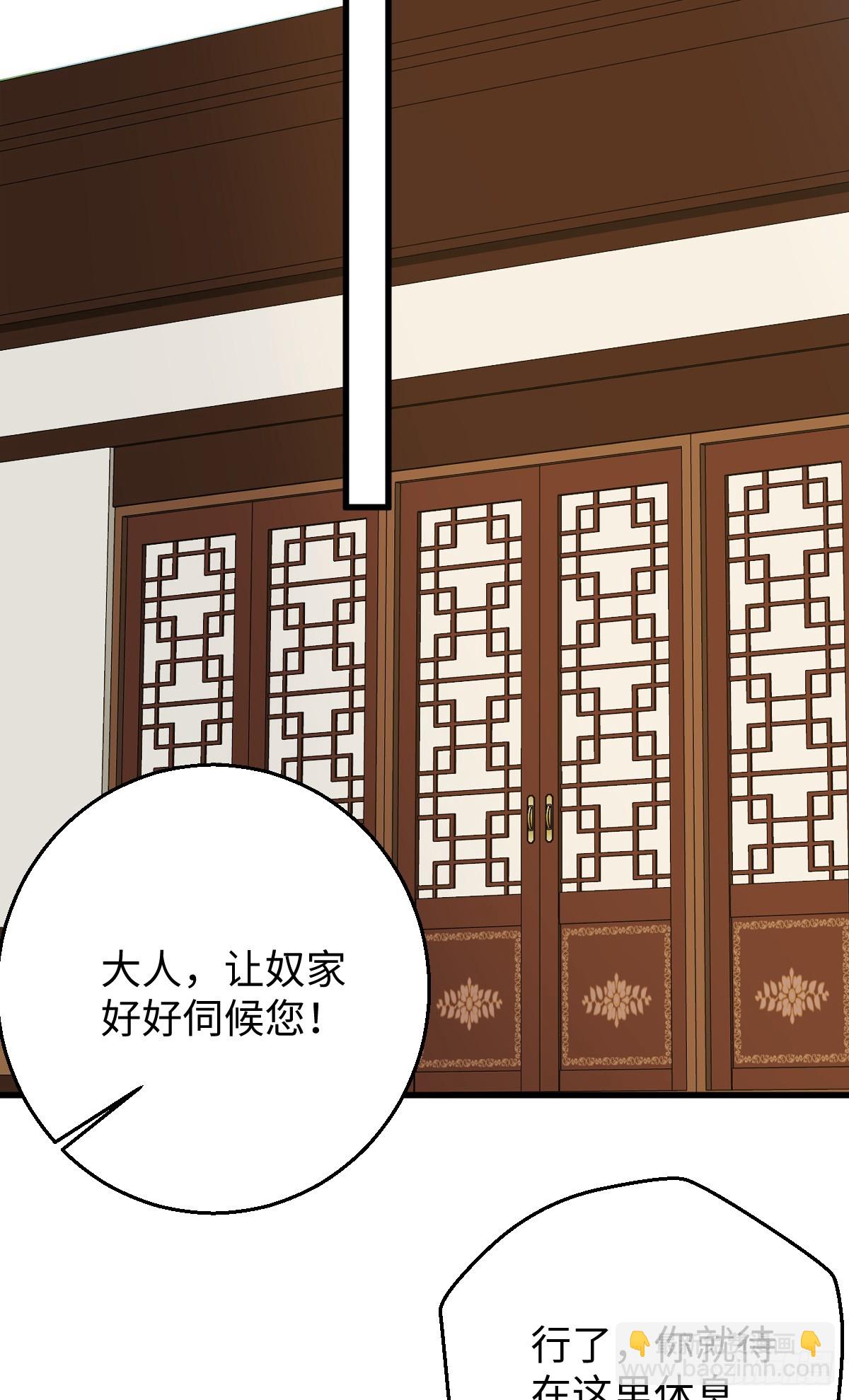43.他好甜34