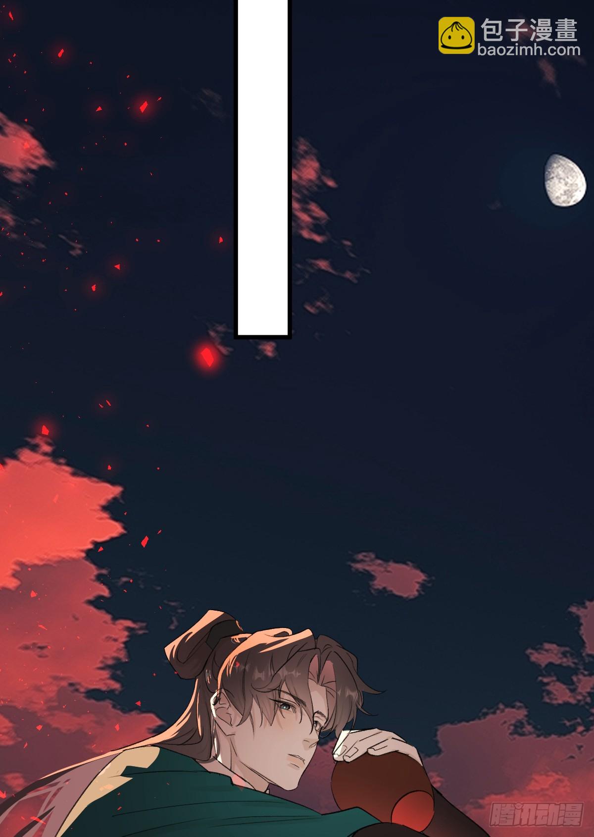 43.他好甜41
