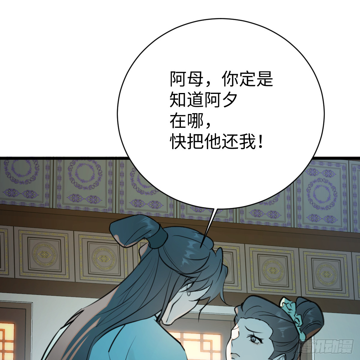45.厮守终生112