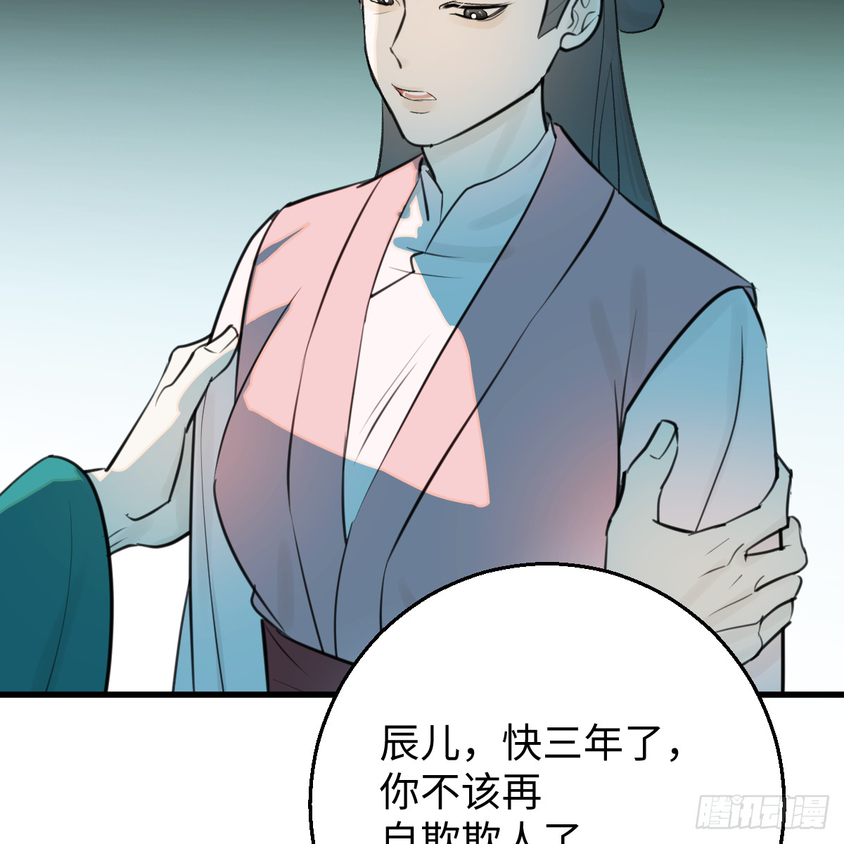 45.厮守终生115