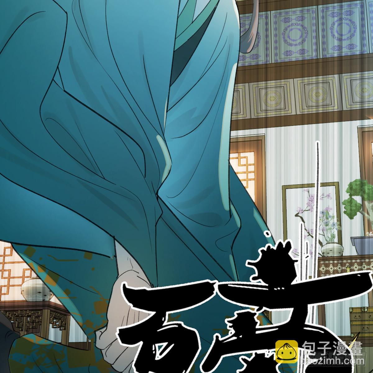 45.厮守终生117