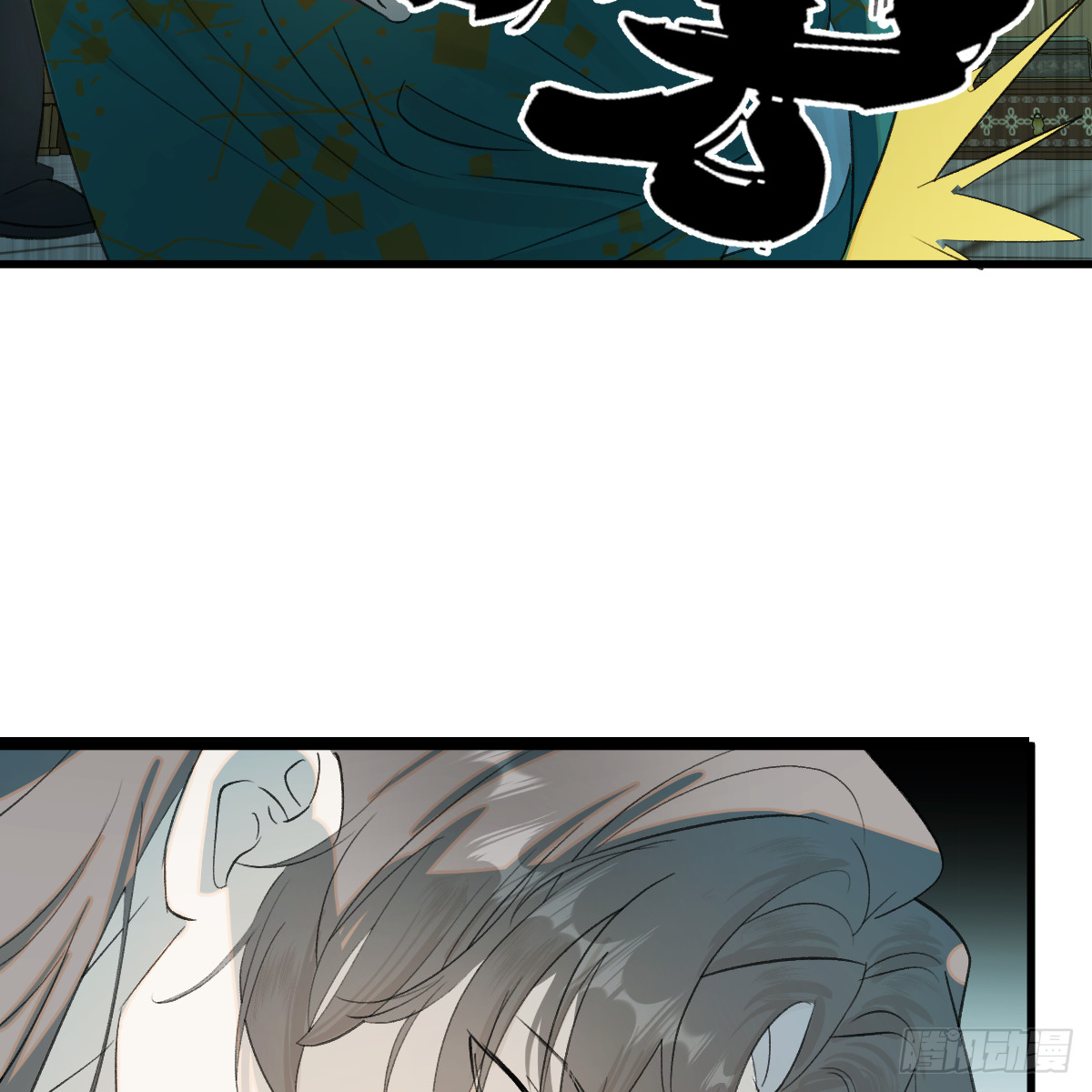 45.厮守终生118
