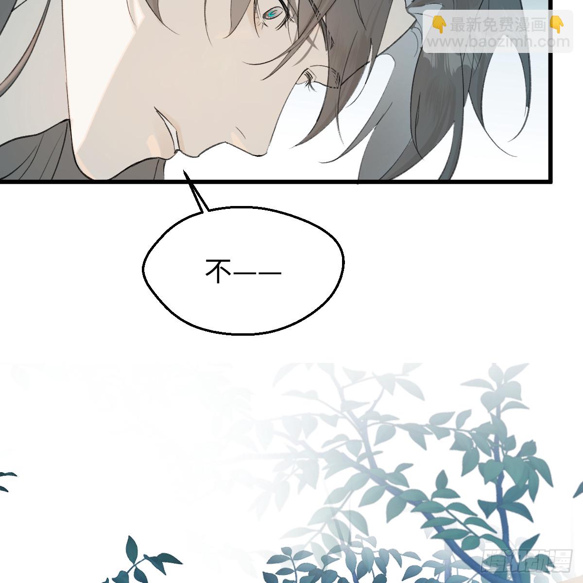 45.厮守终生119
