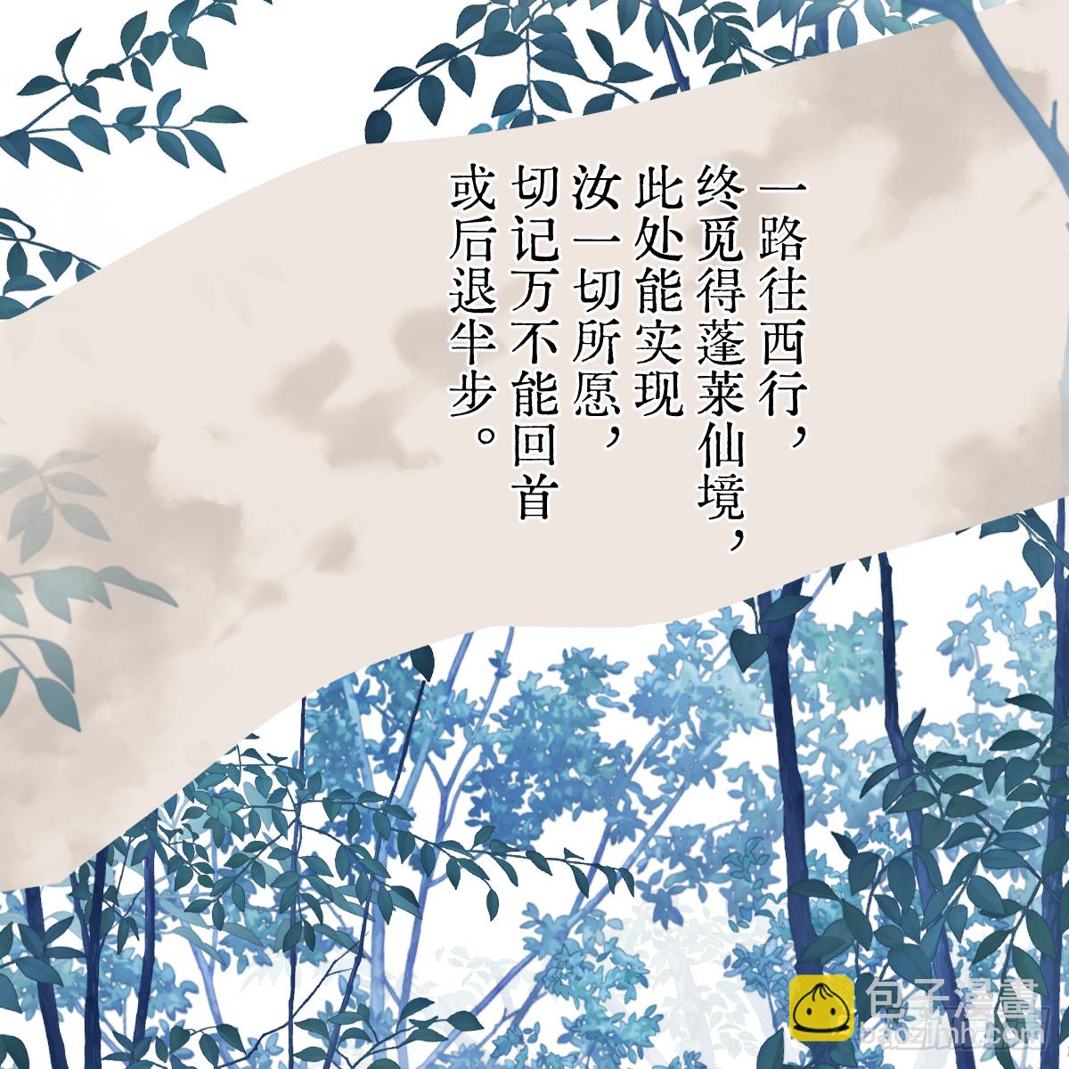 45.厮守终生120