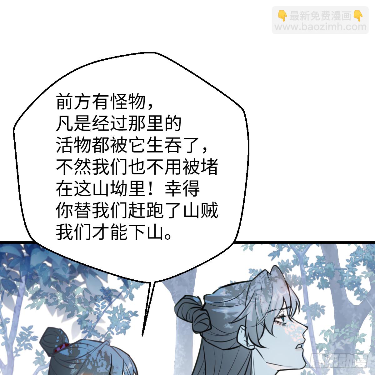 45.厮守终生124