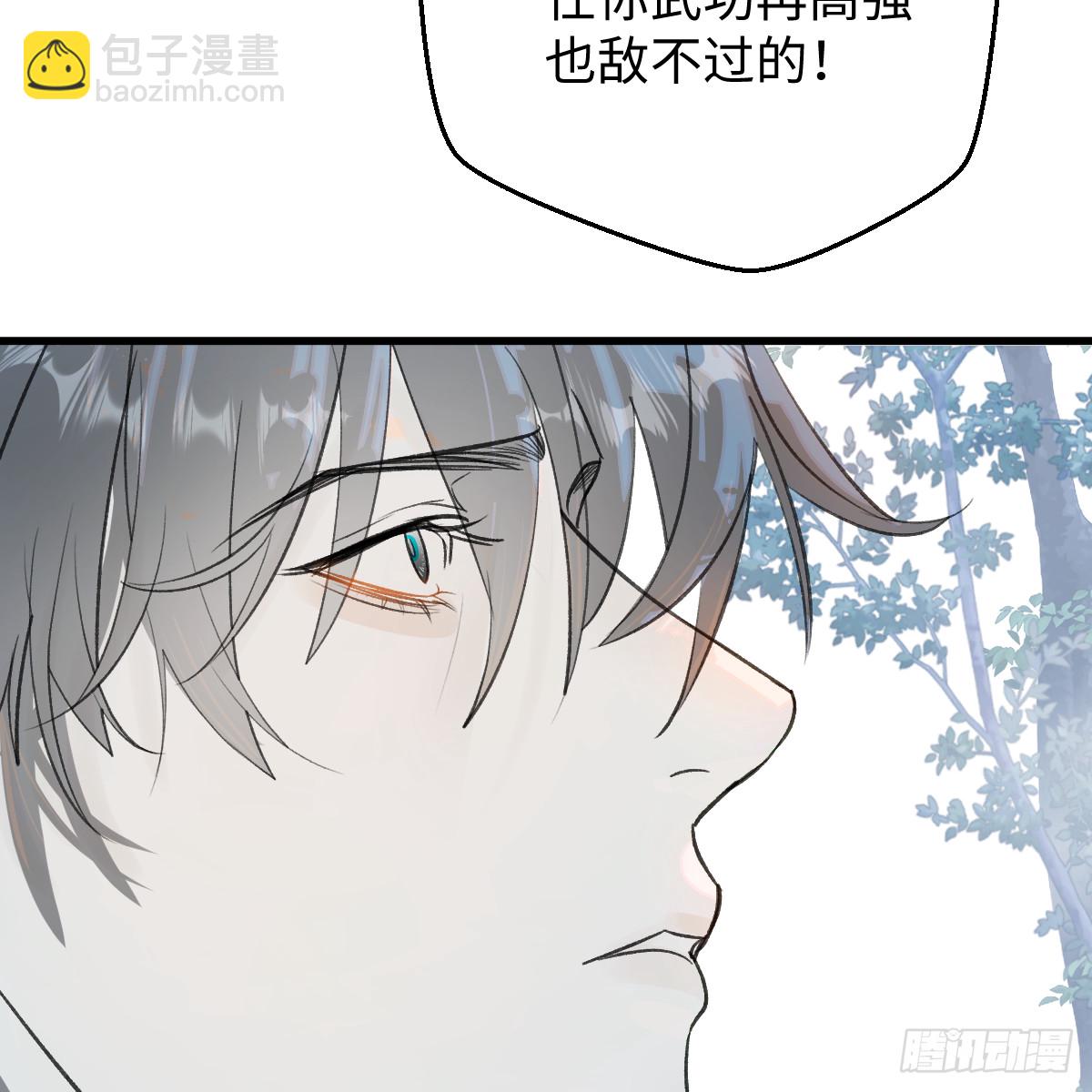 45.厮守终生126