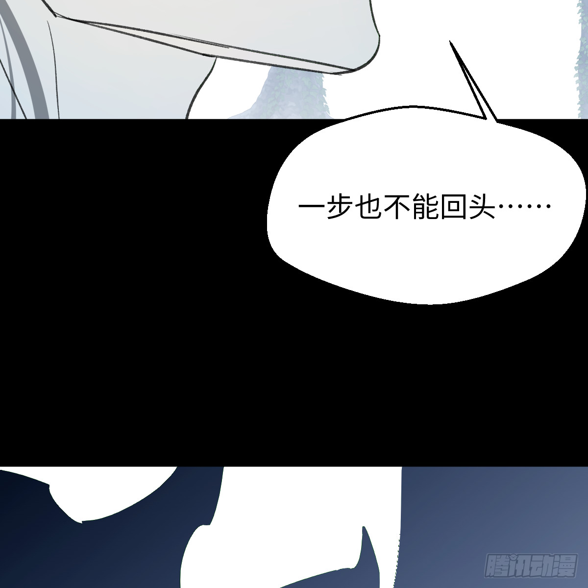 45.厮守终生127