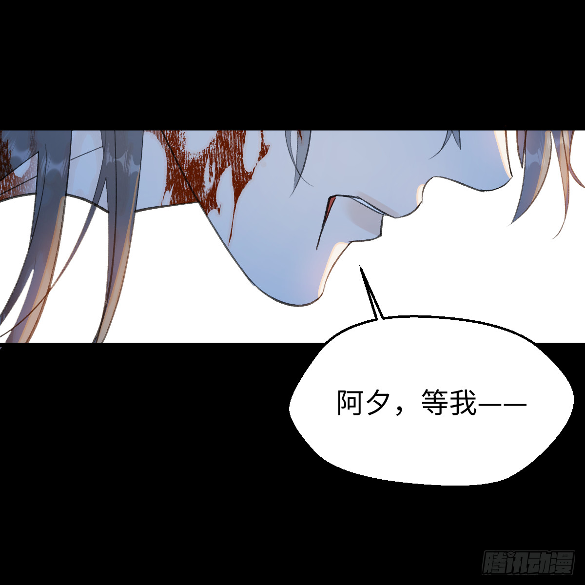 45.厮守终生135