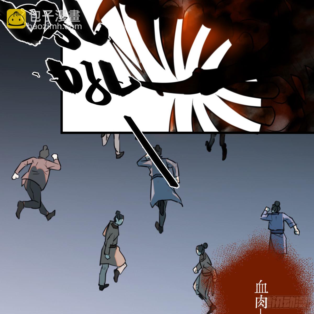 45.厮守终生138