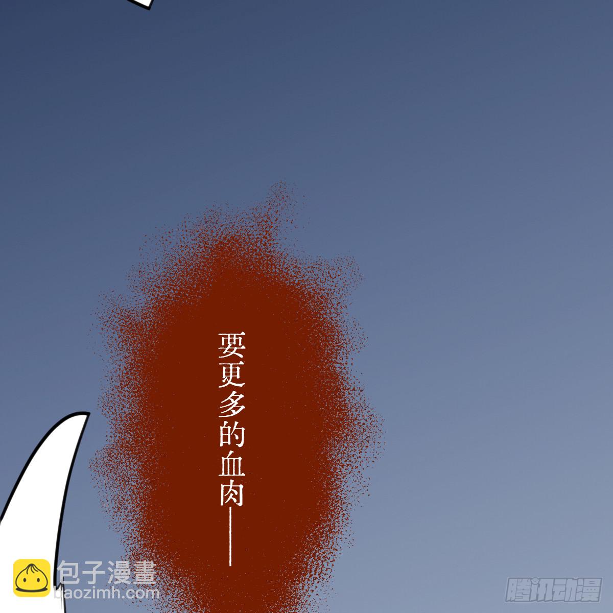 45.厮守终生140