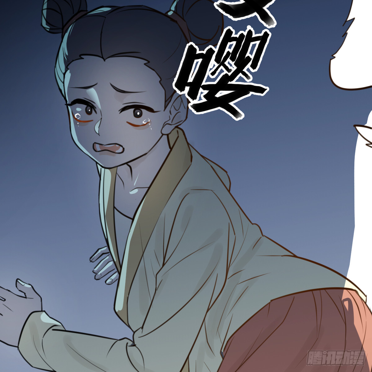 45.厮守终生142
