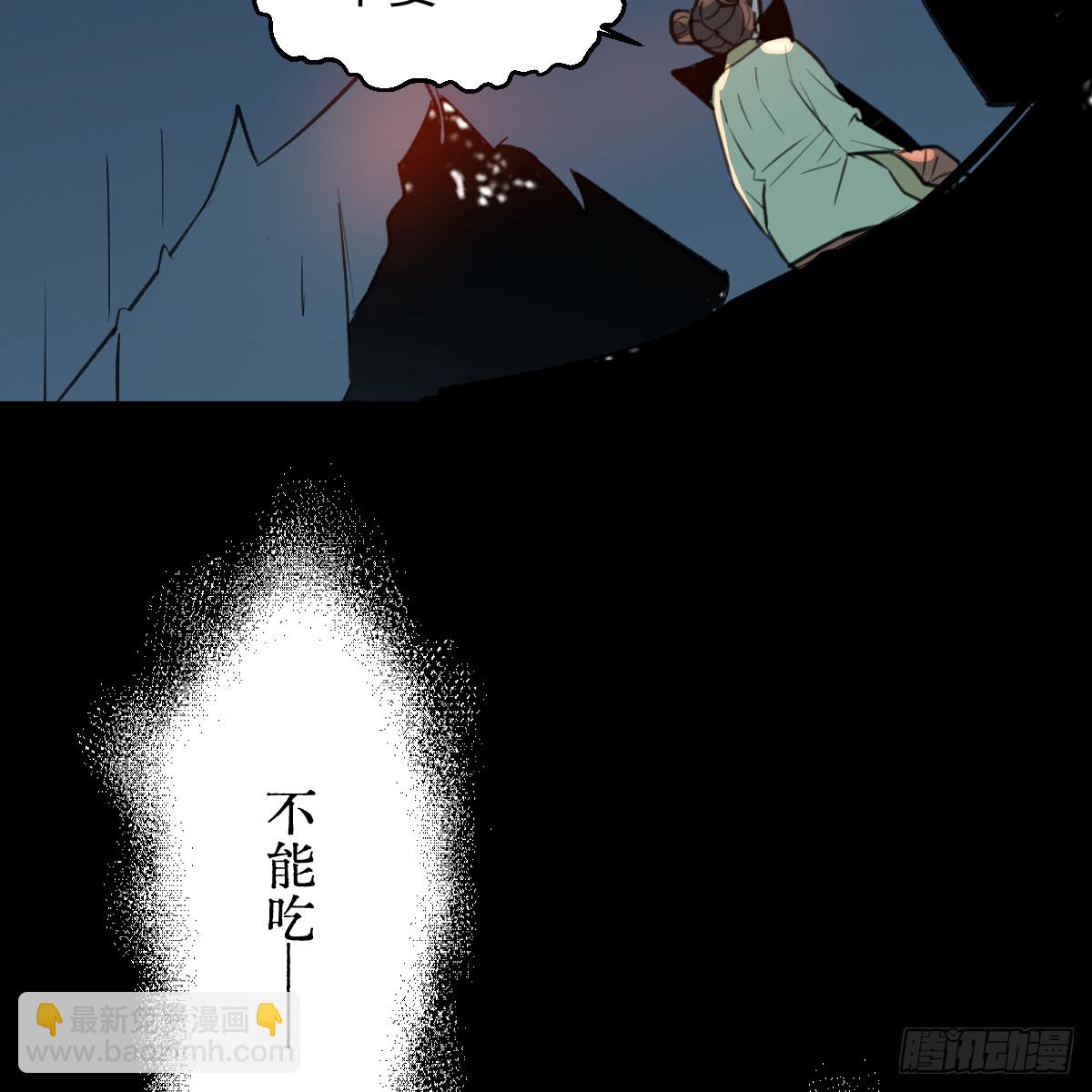 45.厮守终生145