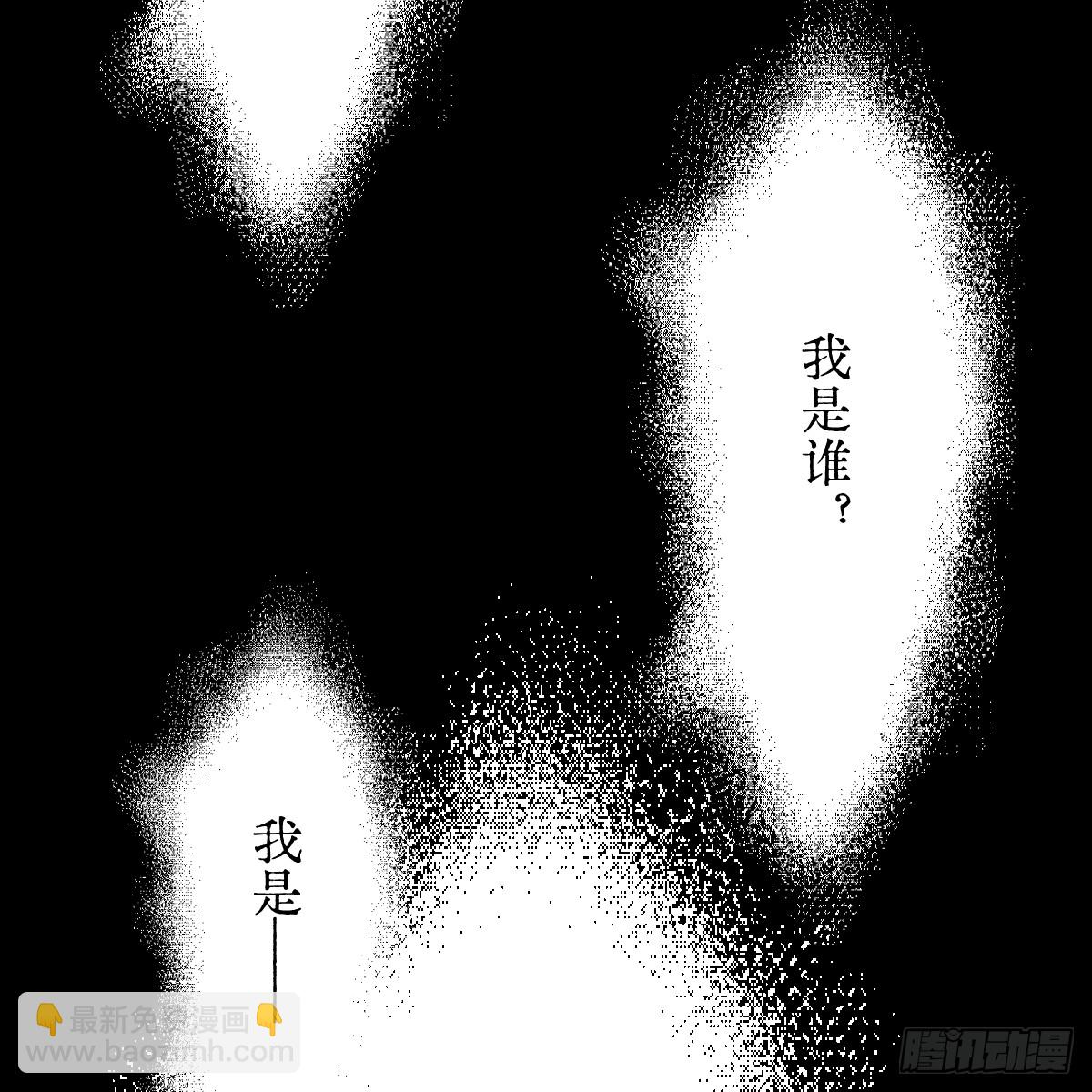 45.厮守终生146
