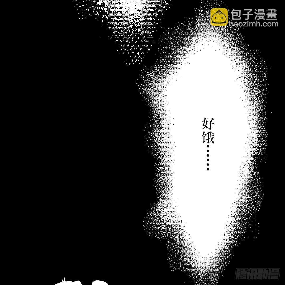 45.厮守终生148