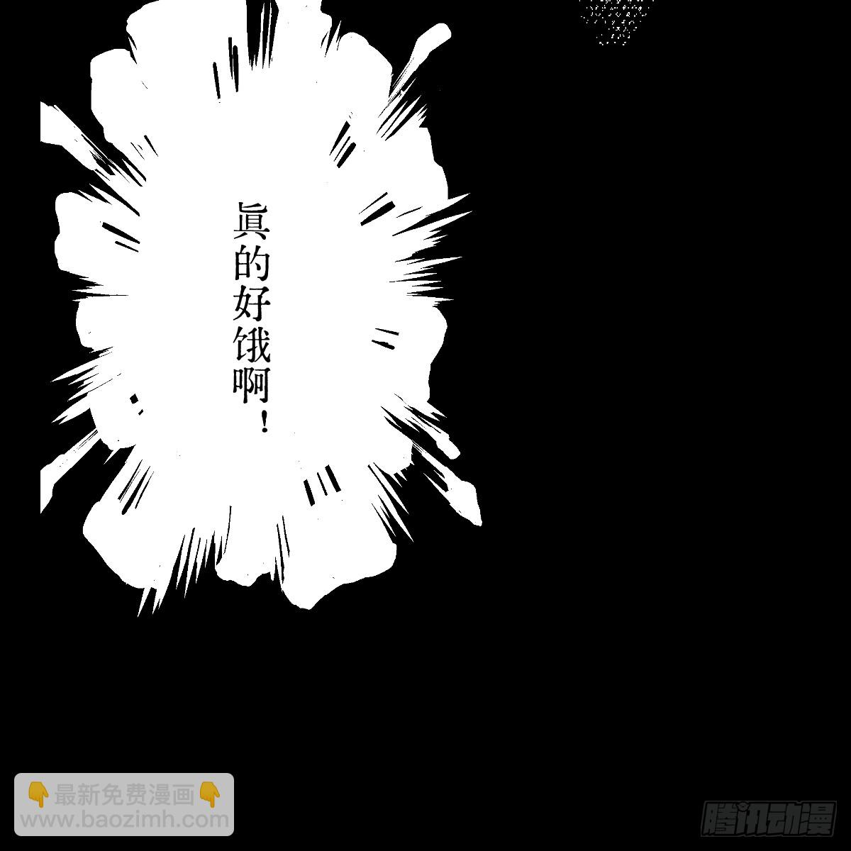 45.厮守终生149