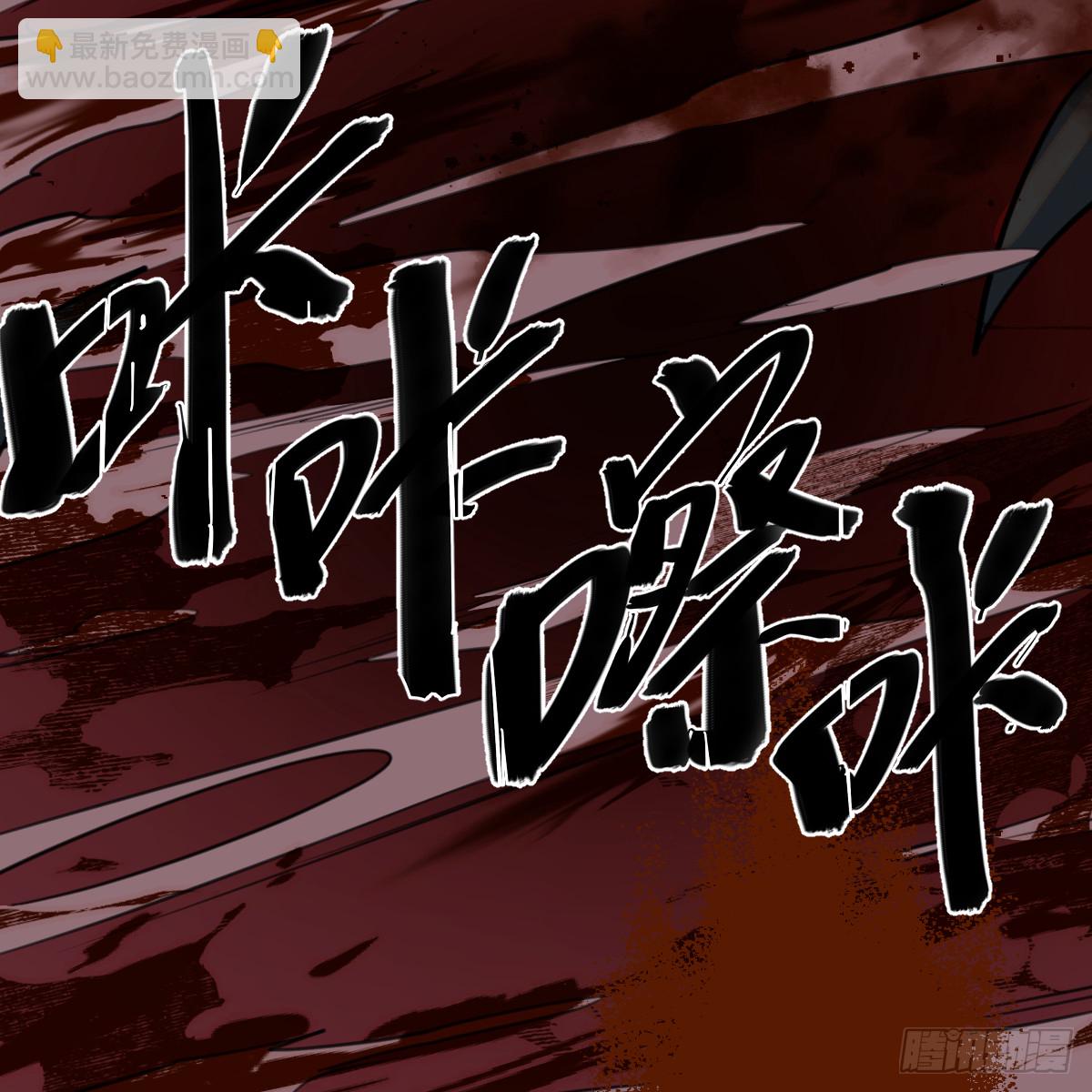 45.厮守终生155