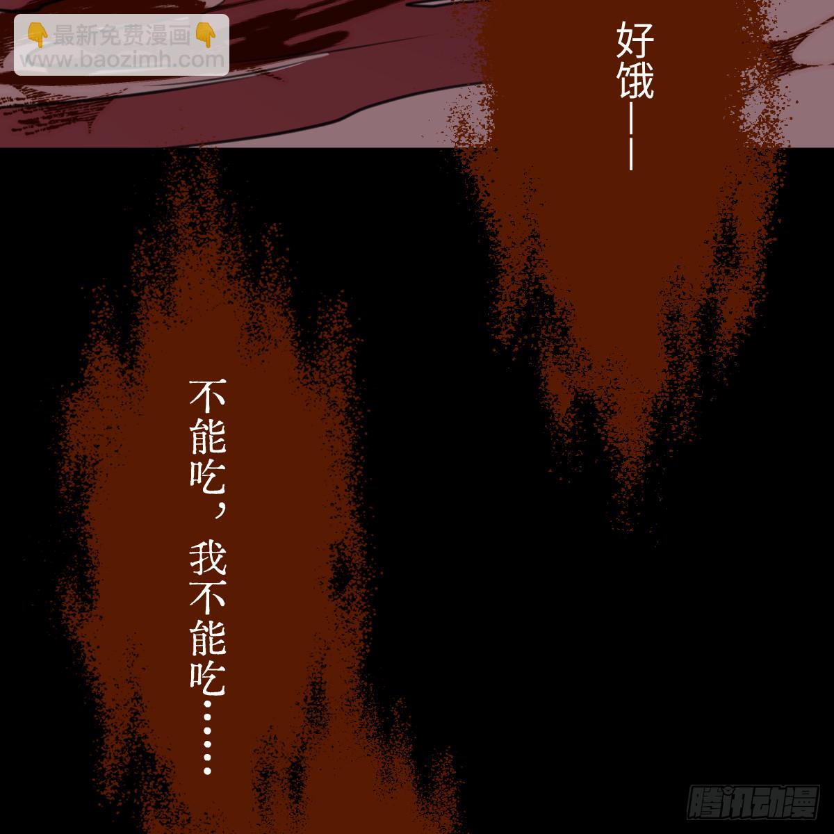 45.厮守终生156