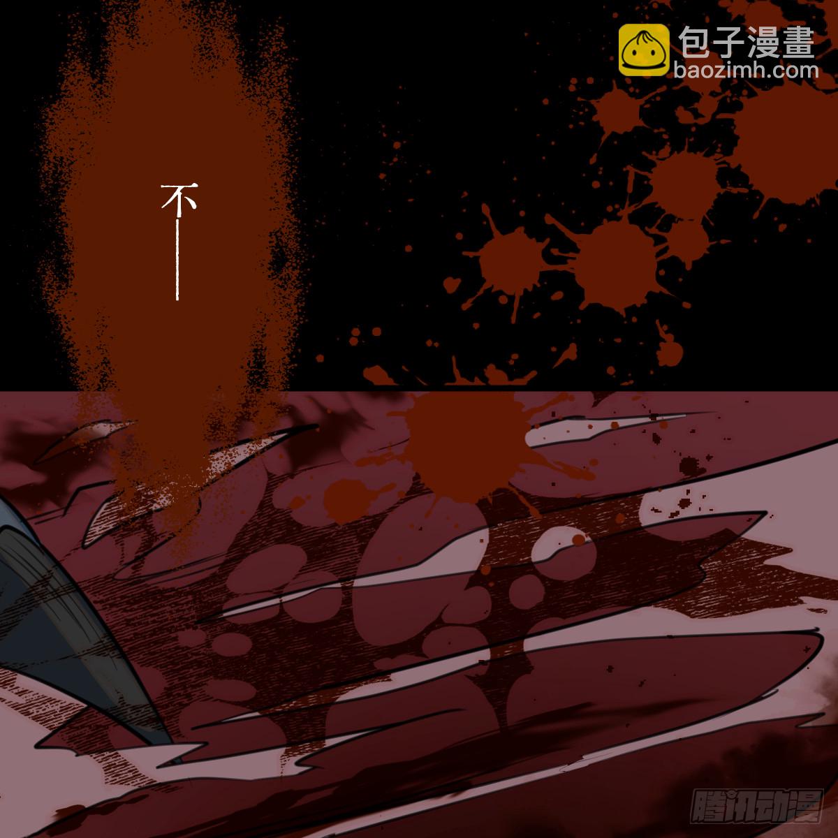 45.厮守终生158