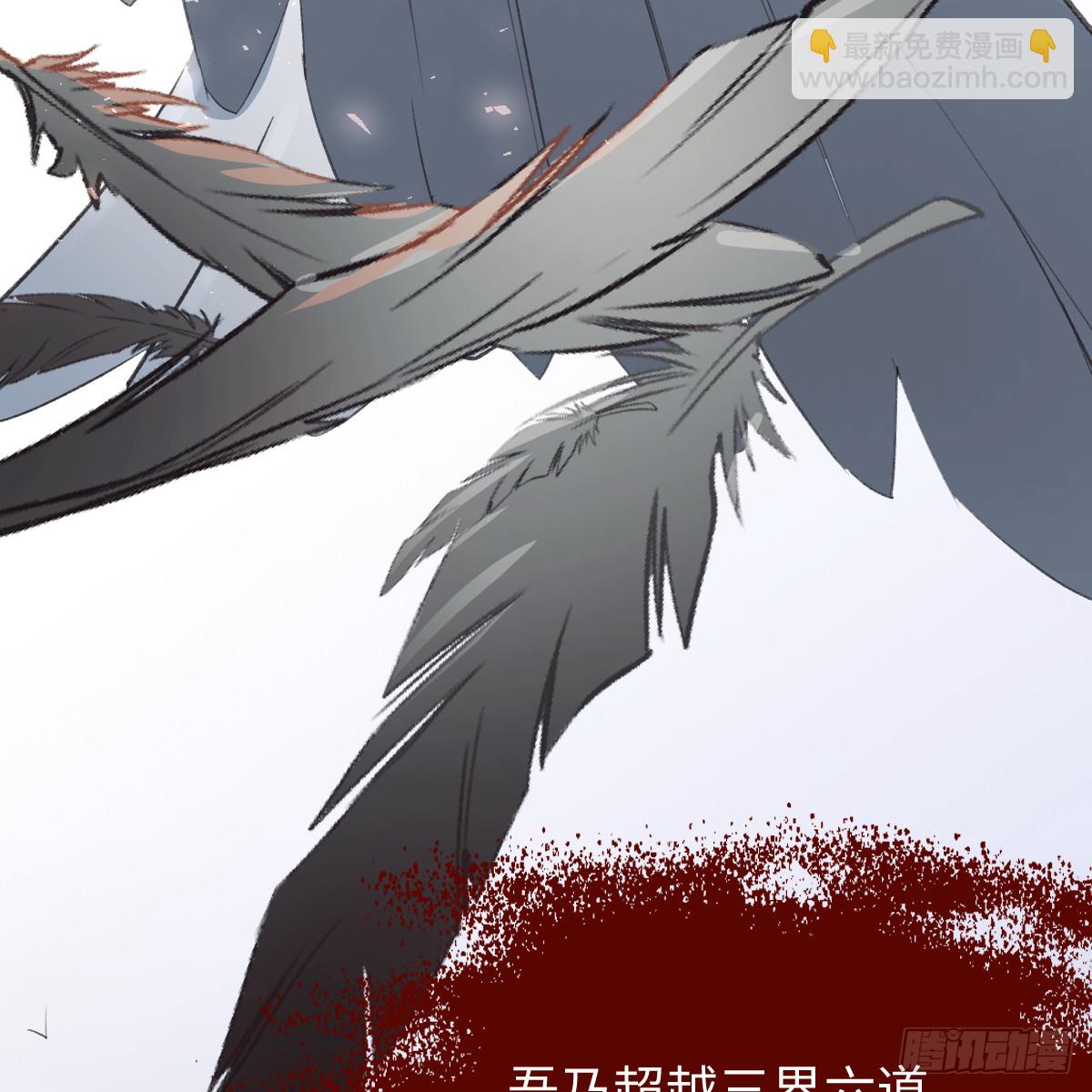 45.厮守终生173