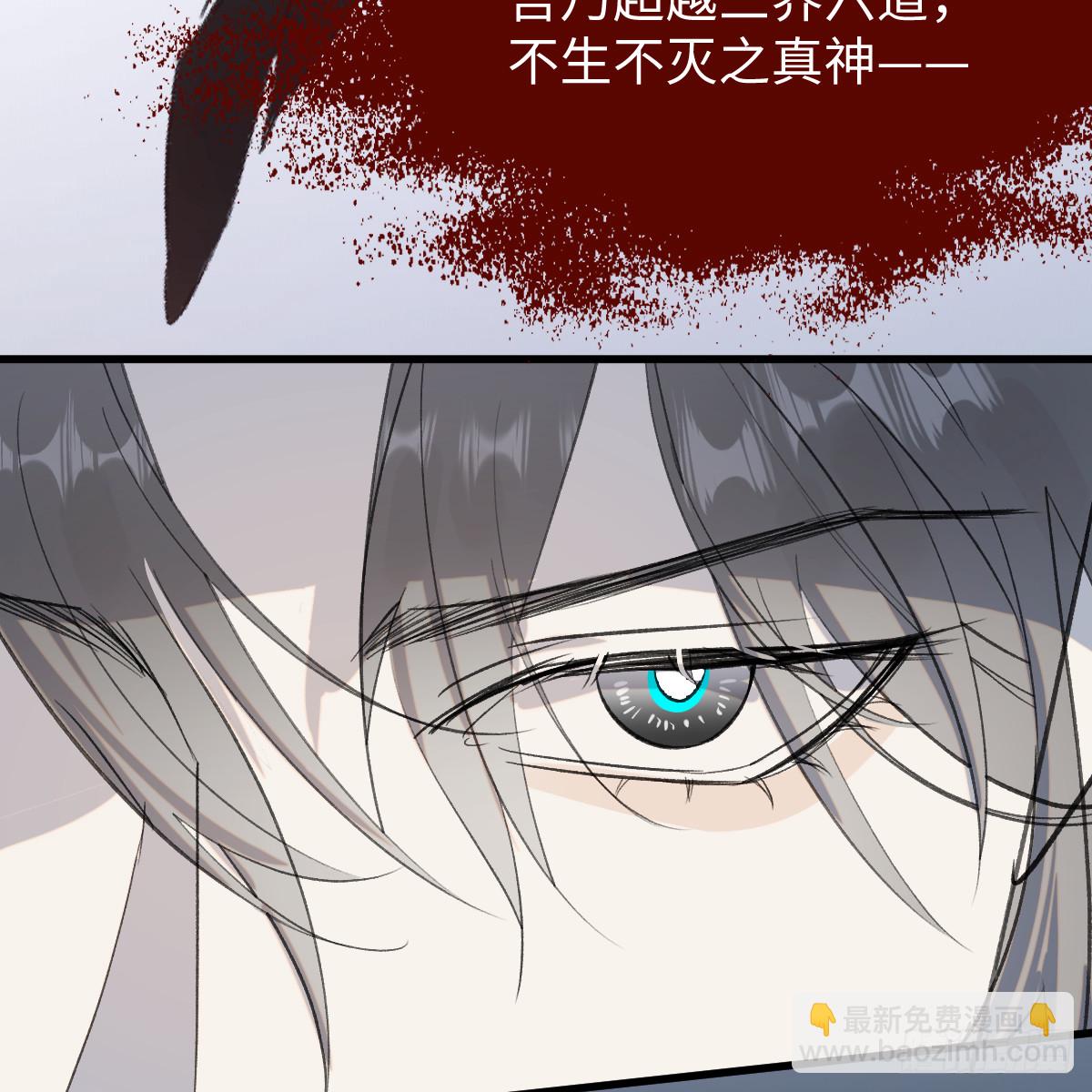 45.厮守终生174