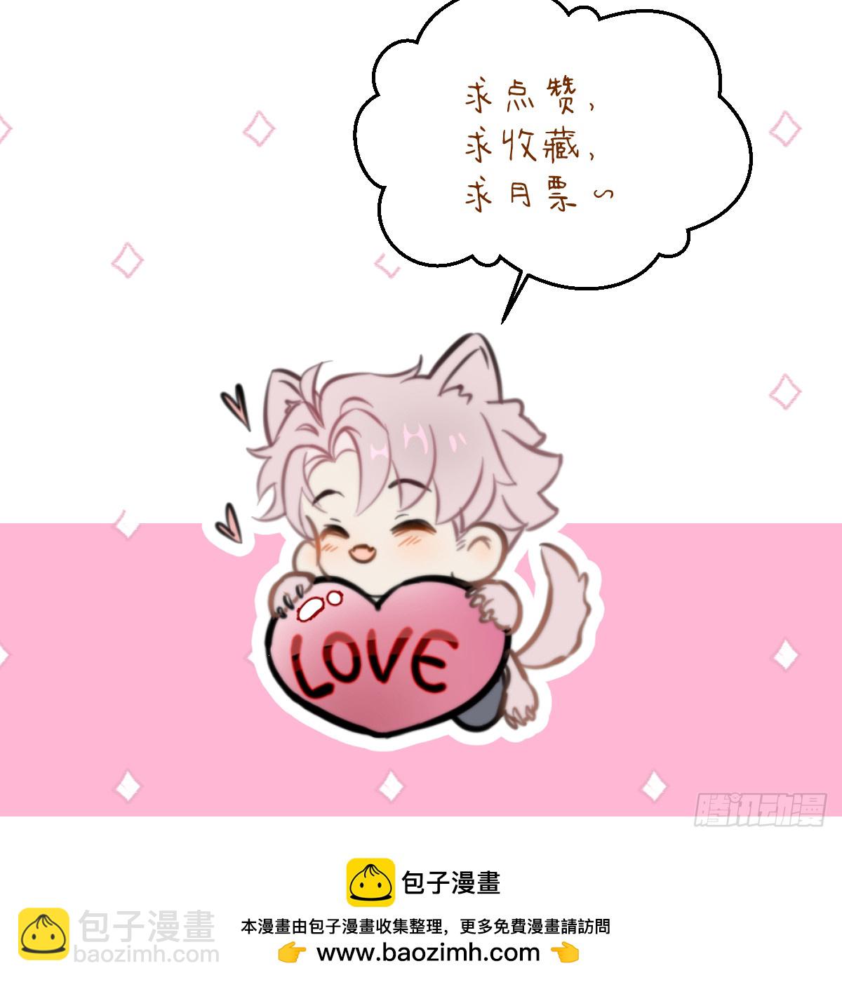 45.厮守终生186