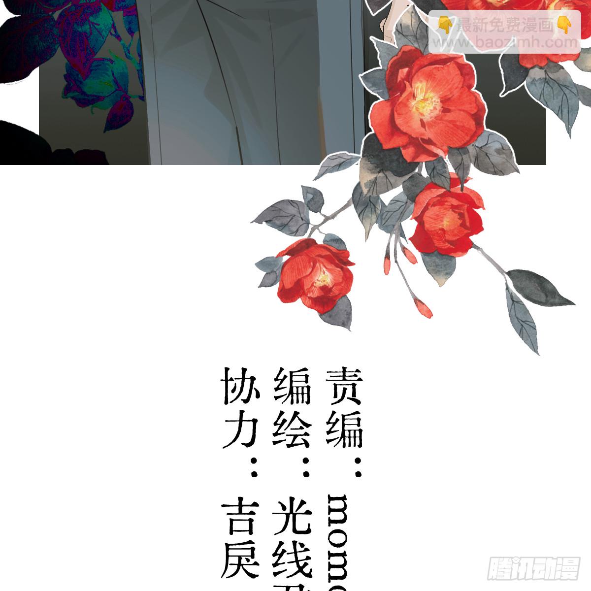45.厮守终生2