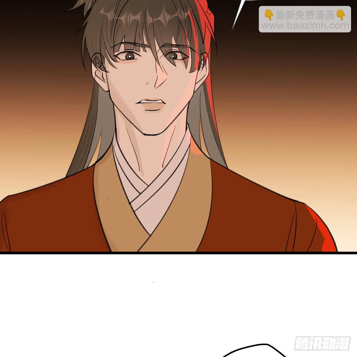 45.厮守终生20