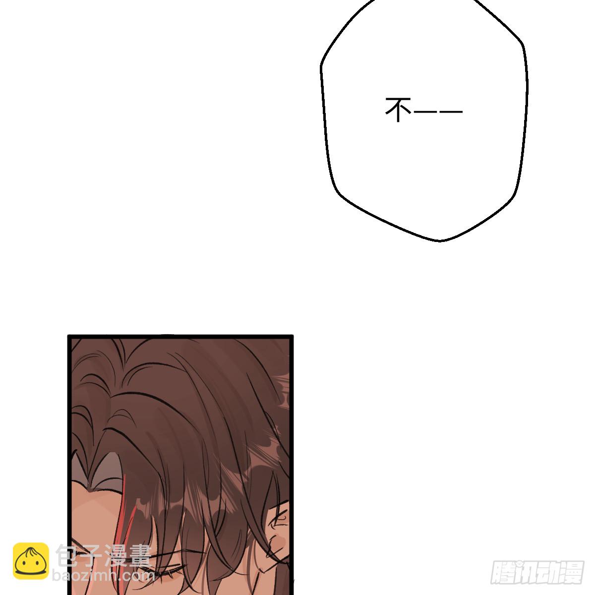 45.厮守终生21
