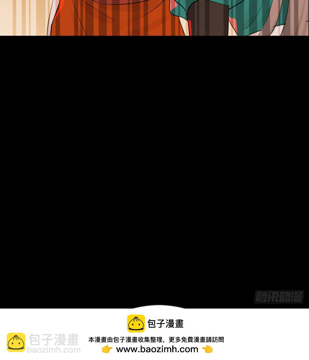 45.厮守终生53