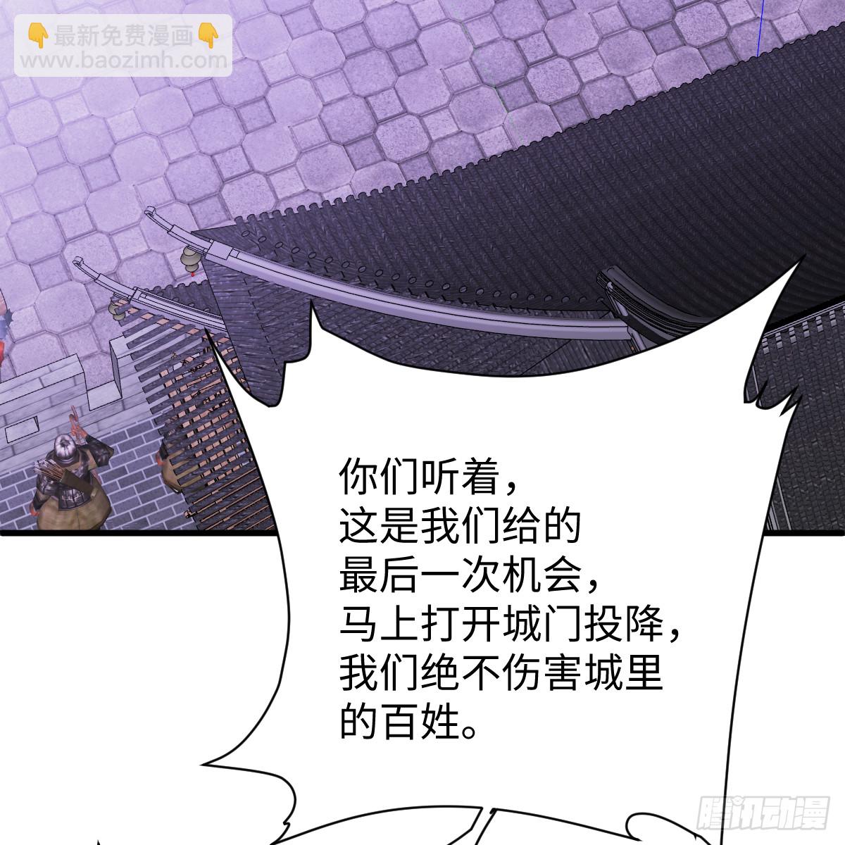 45.厮守终生56