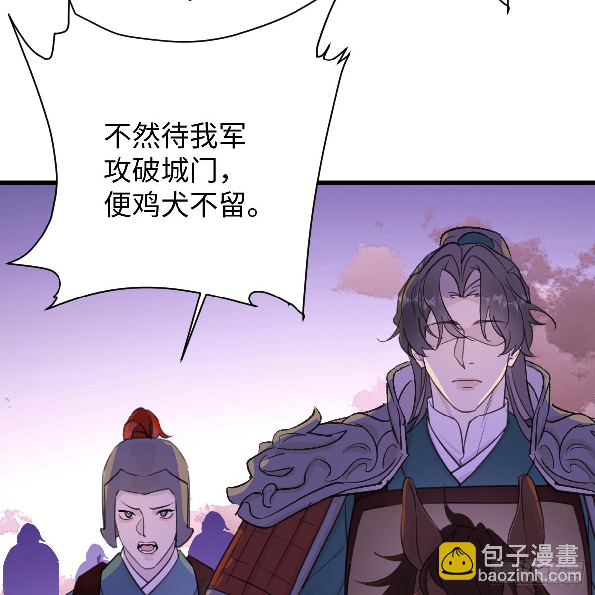 45.厮守终生57