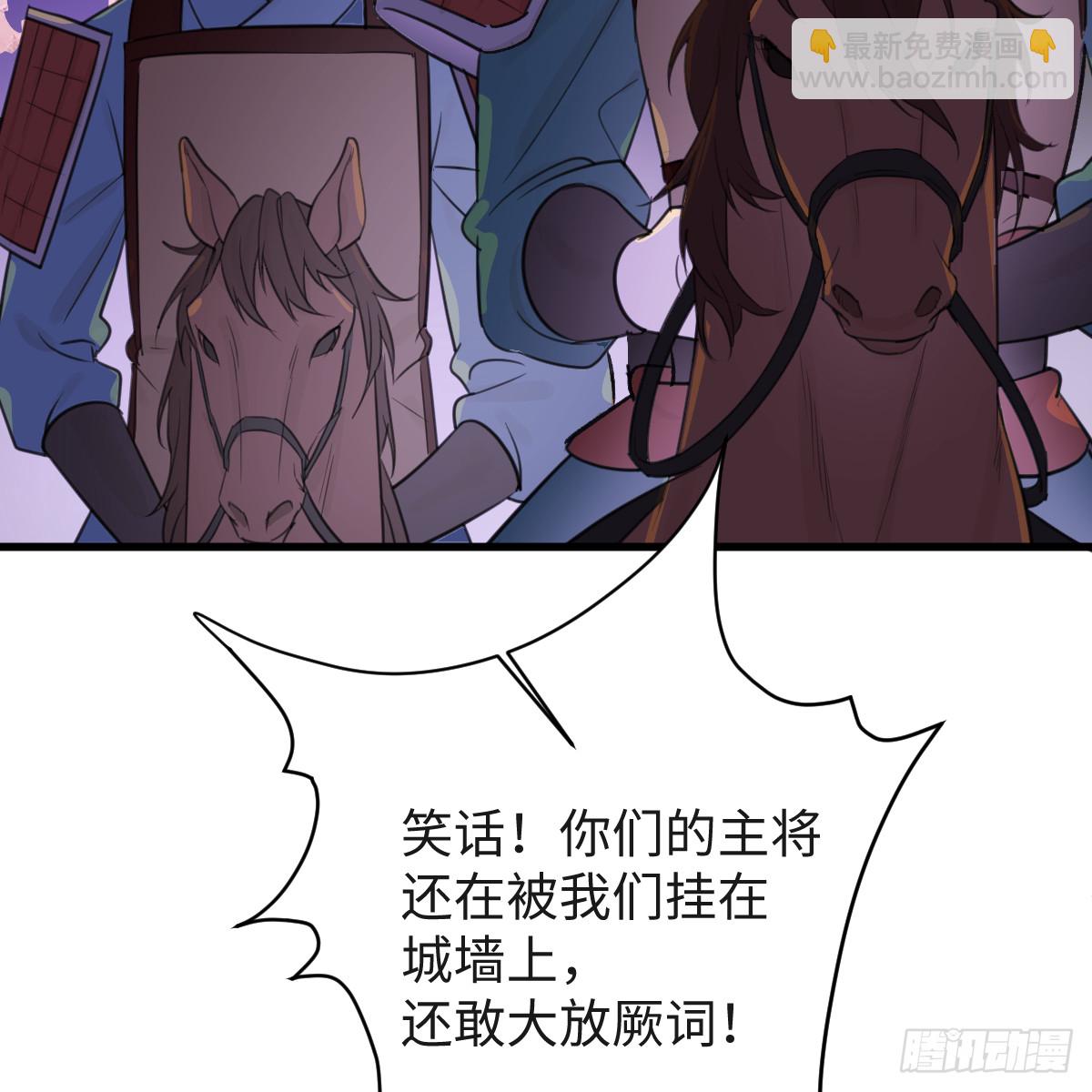 45.厮守终生58