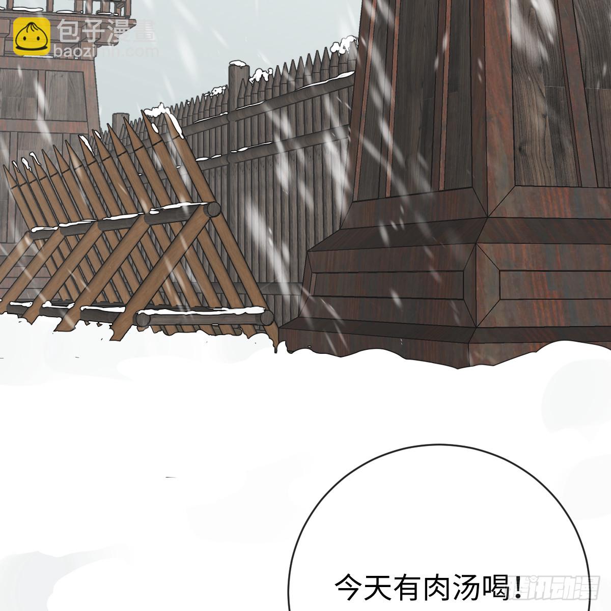 45.厮守终生6