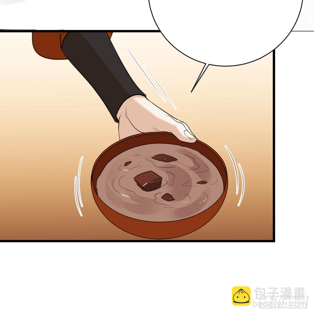 45.厮守终生7